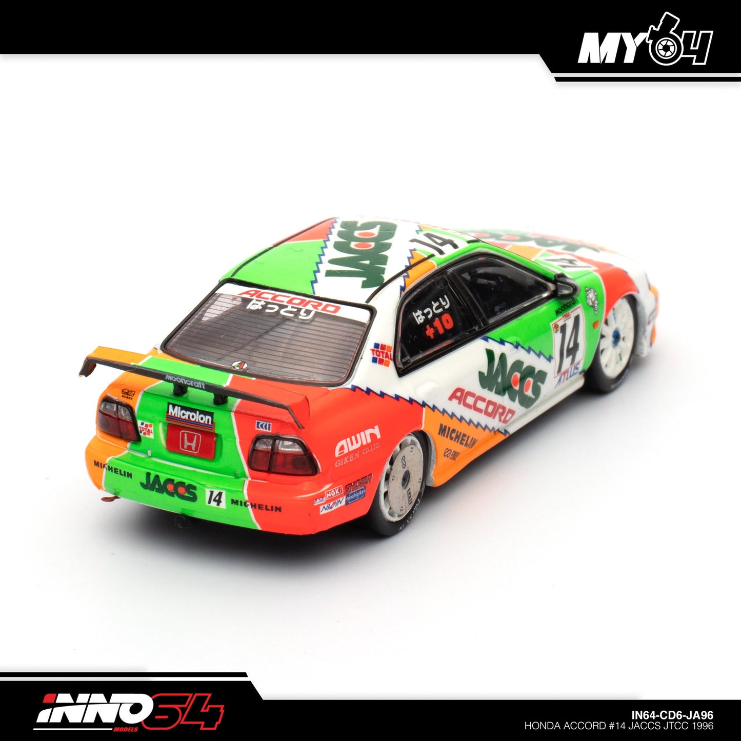 [INNO64] Honda Accord #14 JACCS JTCC 1996