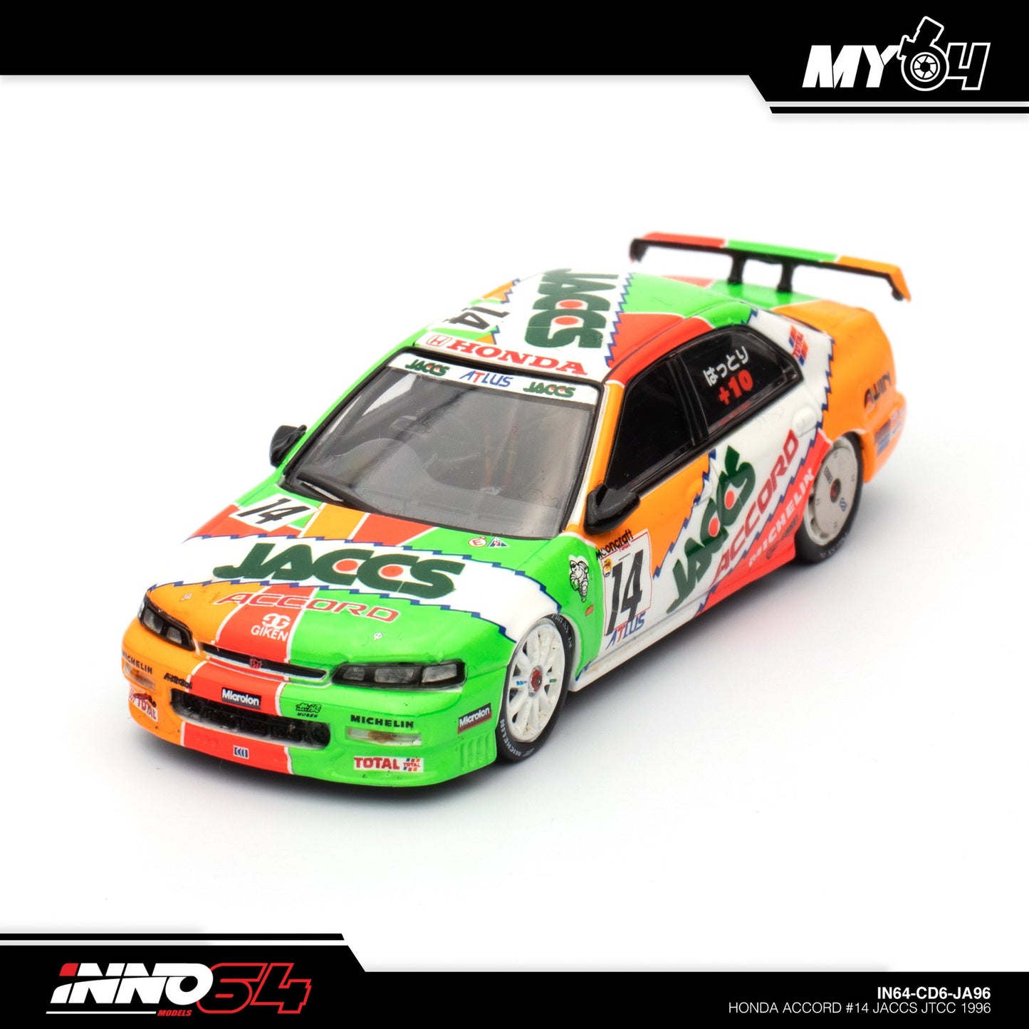 [INNO64] Honda Accord #14 JACCS JTCC 1996