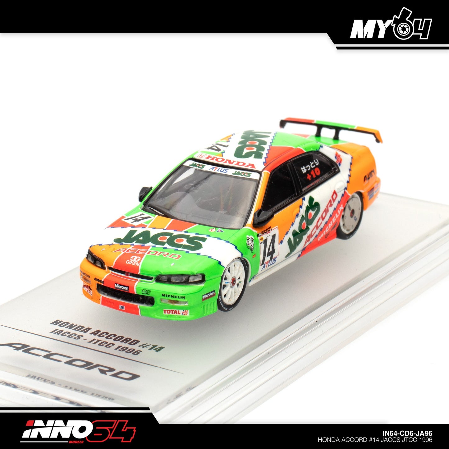 [INNO64] Honda Accord #14 JACCS JTCC 1996