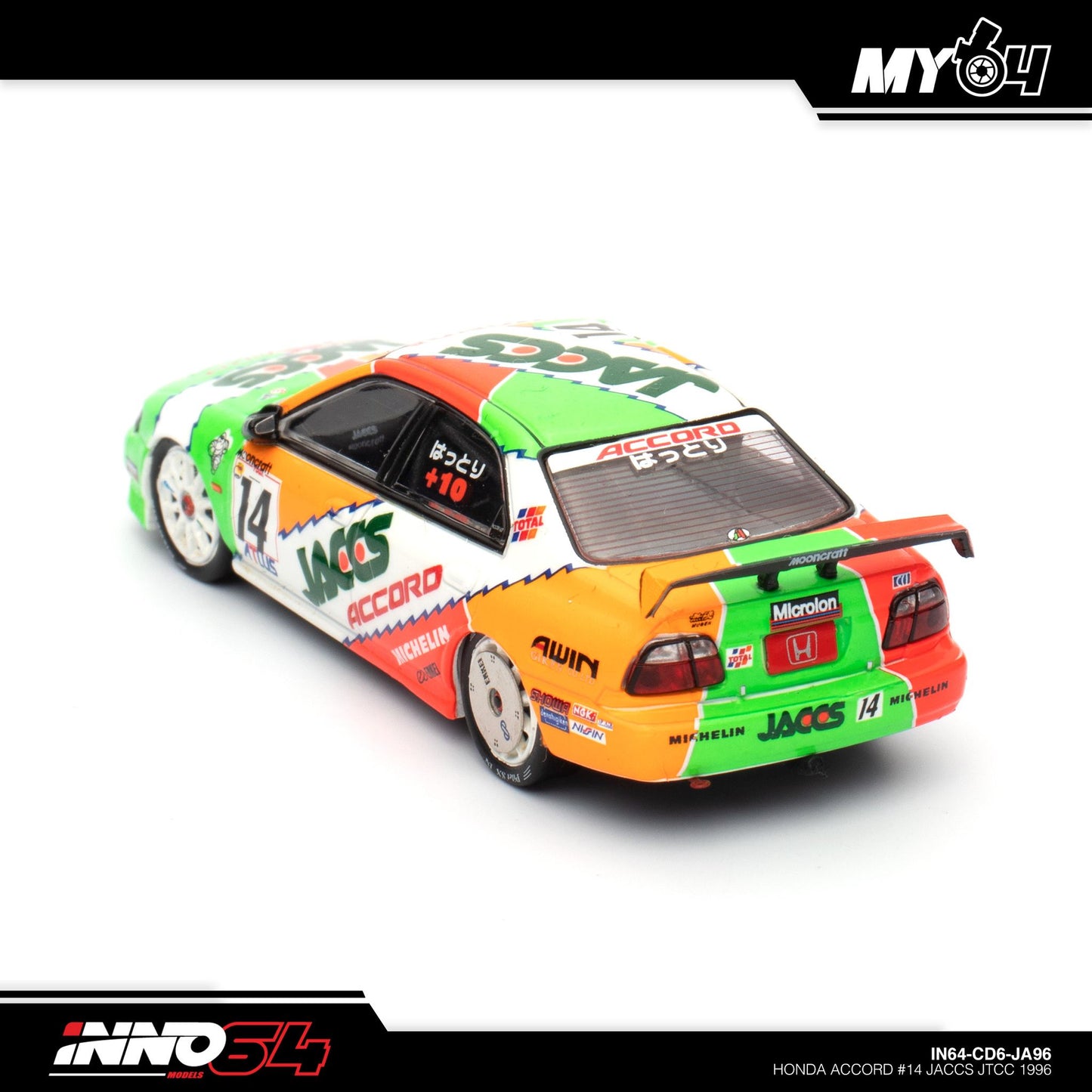 [INNO64] Honda Accord #14 JACCS JTCC 1996