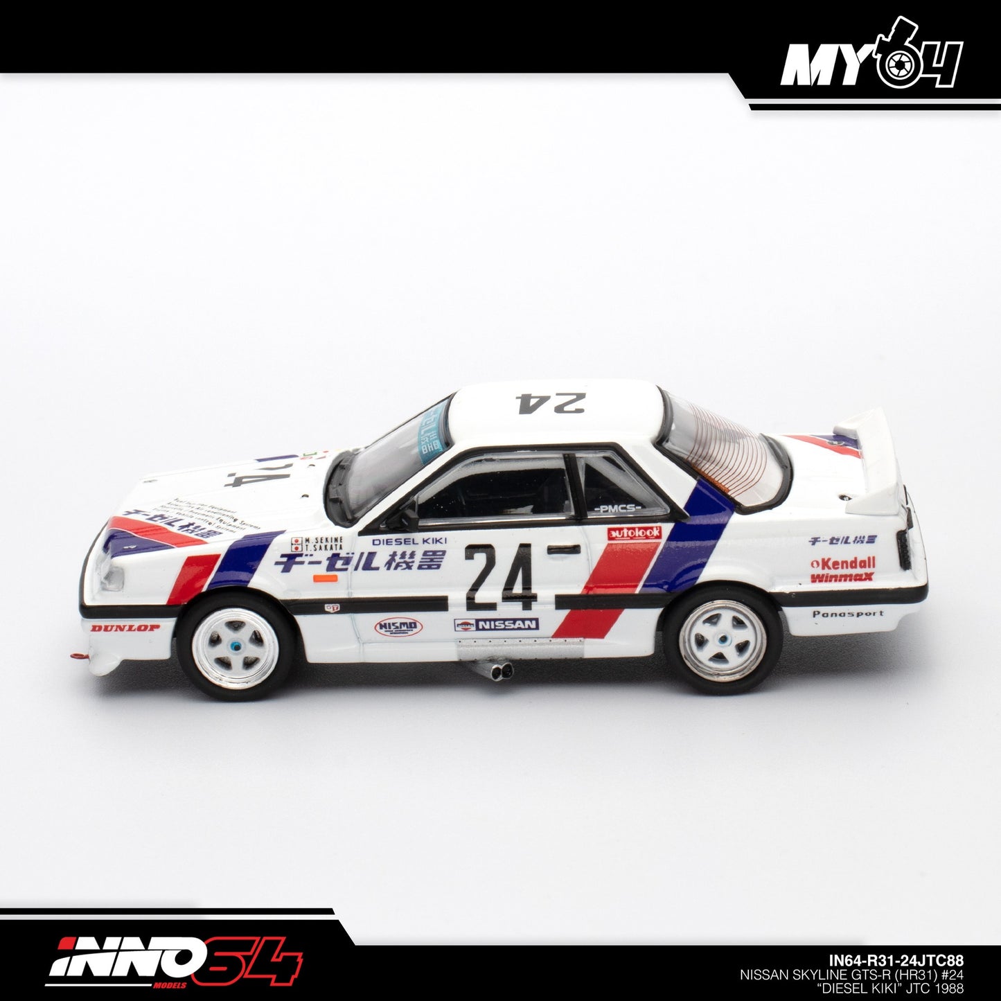 [INNO64] Nissan Skyline GTS-R (HR31) #24 "DIESEL KIKI" JTC 1988
