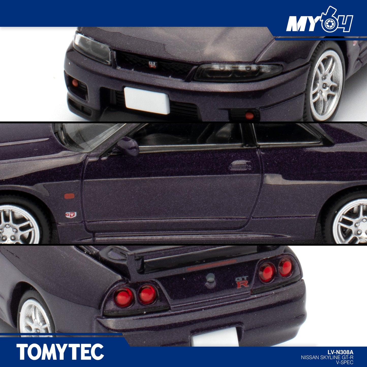 [TOMYTEC] Nissan Skyline GT-R V-spec purple 1995