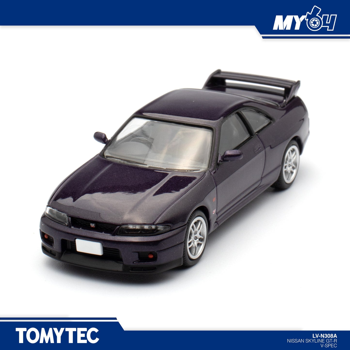 [TOMYTEC] Nissan Skyline GT-R V-spec purple 1995