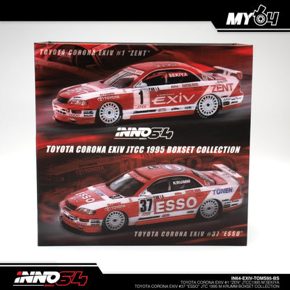 [INNO64] Toyota Corona EXIV #1 "ZENT" JTCC 1995 M.SEKIYA Toyota Corona EXIV #37 "ESSO" JTCC 1995 M.KRUMM Box Set Collection