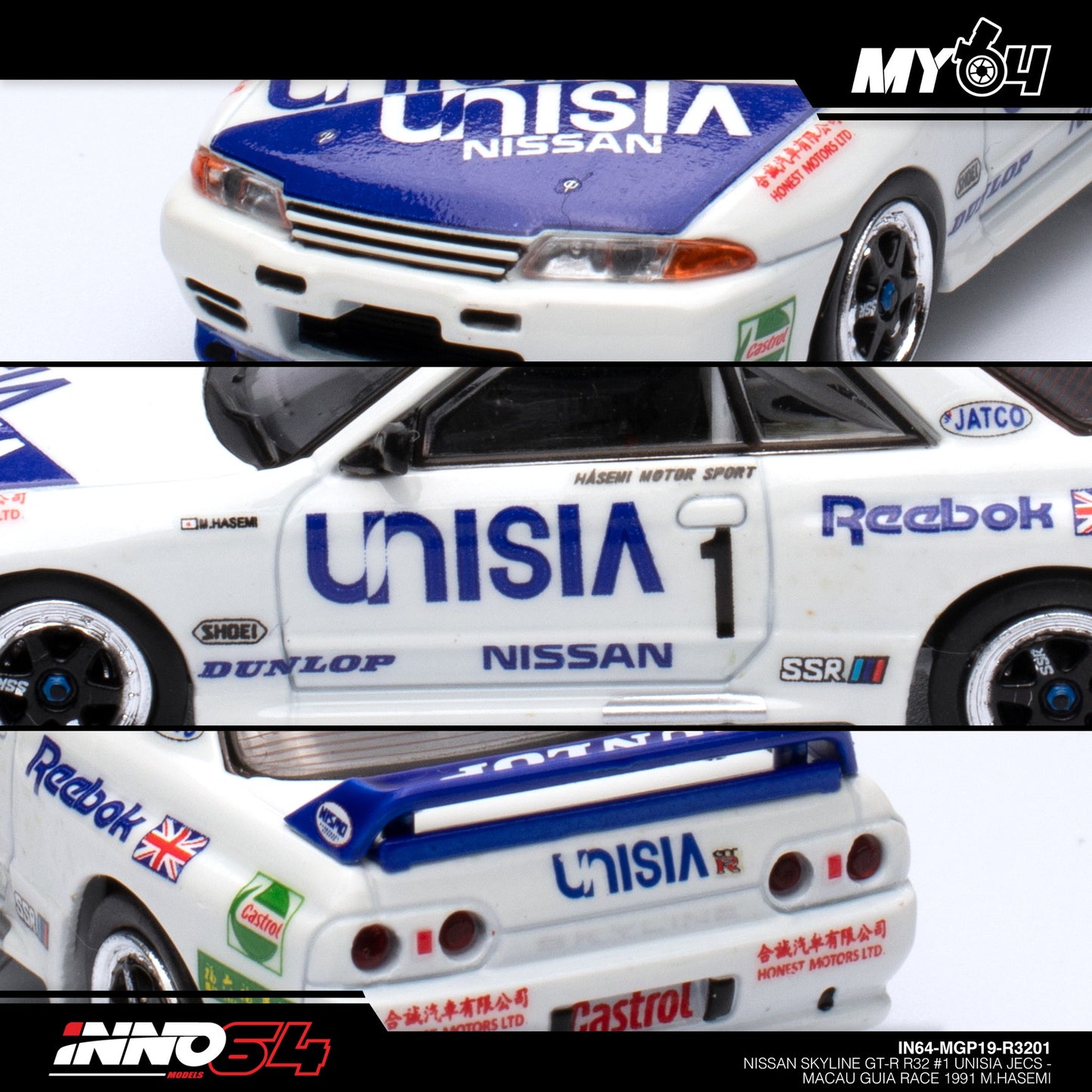 [INNO64] Nissan Skyline GTR (R32) #1 Unisia Jecs - Macau Guia Race 1991 M.Hasemi