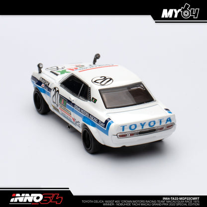 [INNO64] Toyota Celica 1600GT #20 "Crown Motors Racing Team" Macau Gua Race 1975 Winner-Nobuhide Tachi Macau Grand Prix 2022 Special Edition