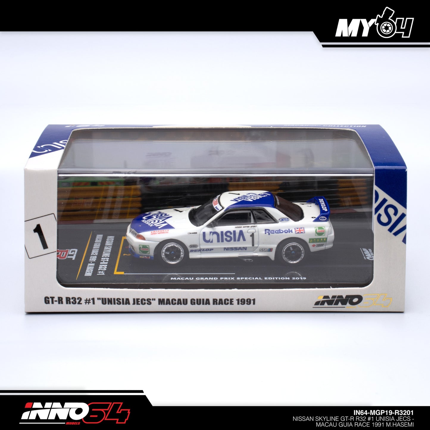 [INNO64] Nissan Skyline GTR (R32) #1 Unisia Jecs - Macau Guia Race 1991 M.Hasemi