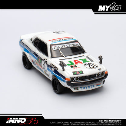 [INNO64] Toyota Celica 1600GT #20 "Crown Motors Racing Team" Macau Gua Race 1975 Winner-Nobuhide Tachi Macau Grand Prix 2022 Special Edition