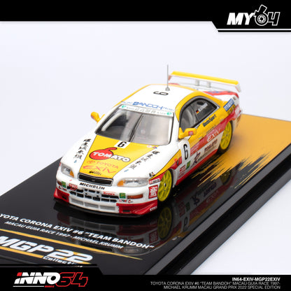 [INNO64] Toyota Corona EXIV #6 "Team Bandoh" Macau Guia Race 1997-Michael Krumm Macau Grand Prix 2022 Special Edition