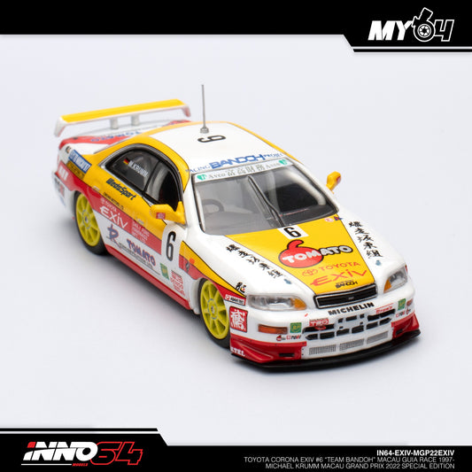 [INNO64] Toyota Corona EXIV #6 "Team Bandoh" Macau Guia Race 1997-Michael Krumm Macau Grand Prix 2022 Special Edition