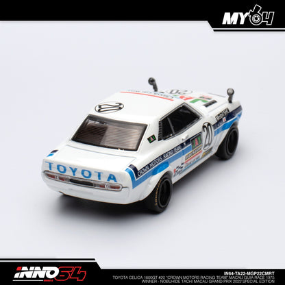 [INNO64] Toyota Celica 1600GT #20 "Crown Motors Racing Team" Macau Gua Race 1975 Winner-Nobuhide Tachi Macau Grand Prix 2022 Special Edition