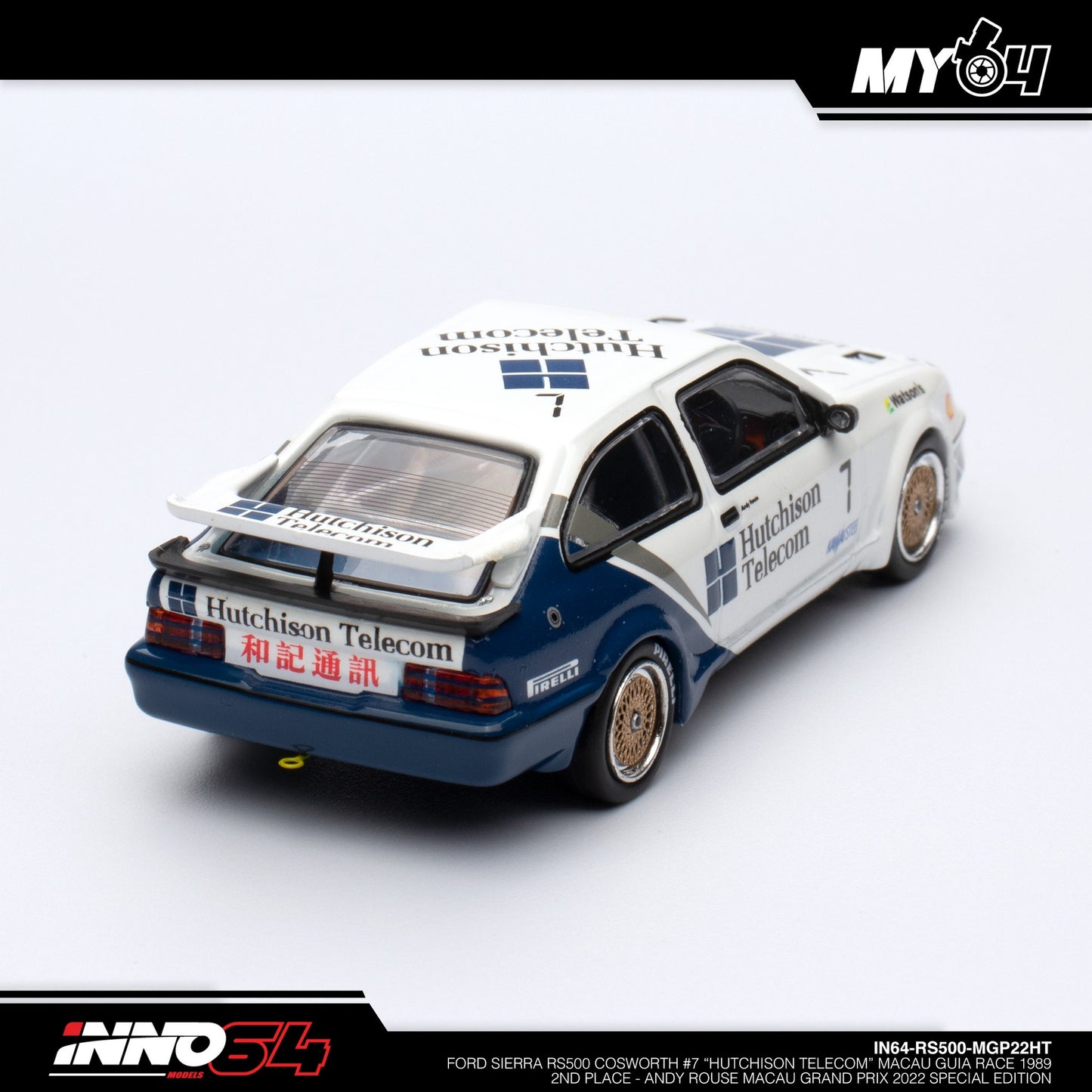 [INNO64] Ford Sierra RS500 Cosworth #7 "HUTCHISON TELECOM" Macau Guia Race 1989 2nd Placa - ANDY ROUSE Macau Grand Prix 2022 Special Edition