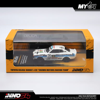 [INNO64] Toyota Celica 1600GT #20 "Crown Motors Racing Team" Macau Gua Race 1975 Winner-Nobuhide Tachi Macau Grand Prix 2022 Special Edition