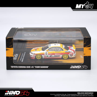 [INNO64] Toyota Corona EXIV #6 "Team Bandoh" Macau Guia Race 1997-Michael Krumm Macau Grand Prix 2022 Special Edition