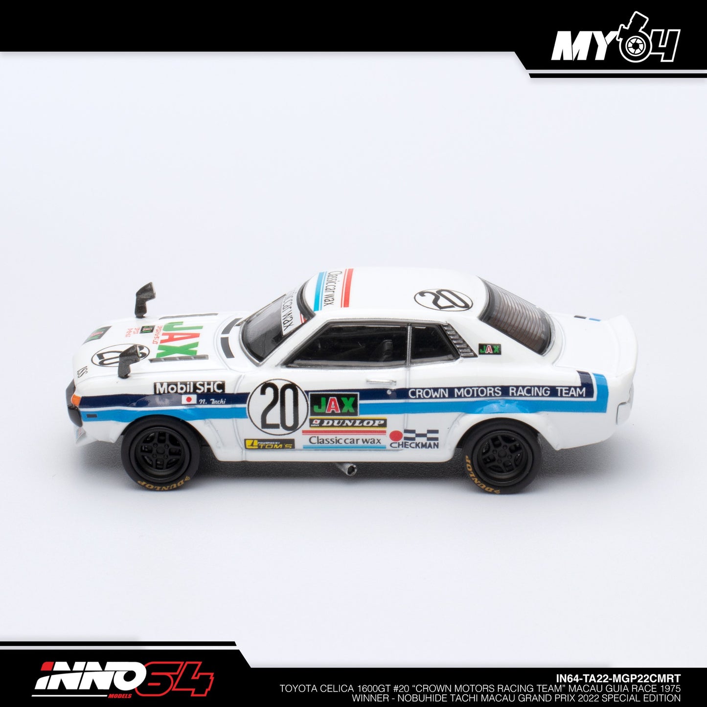 [INNO64] Toyota Celica 1600GT #20 "Crown Motors Racing Team" Macau Gua Race 1975 Winner-Nobuhide Tachi Macau Grand Prix 2022 Special Edition