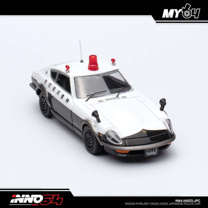 [INNO64] Nissan Fairlady 240ZG (HS30) Japanese Police Car