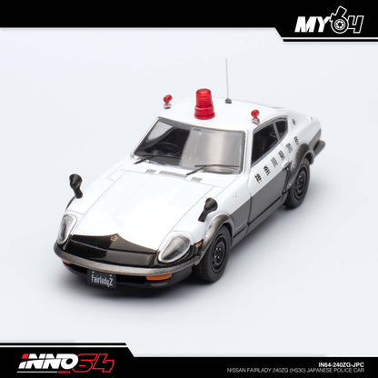 [INNO64] Nissan Fairlady 240ZG (HS30) Japanese Police Car