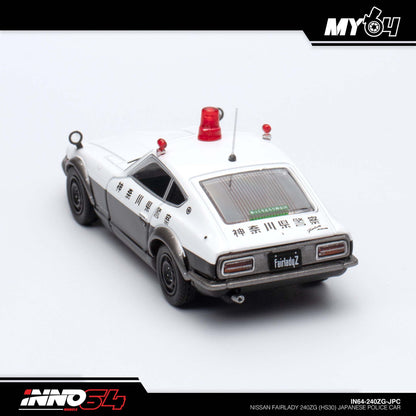 [INNO64] Nissan Fairlady 240ZG (HS30) Japanese Police Car