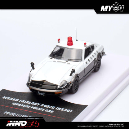 [INNO64] Nissan Fairlady 240ZG (HS30) Japanese Police Car