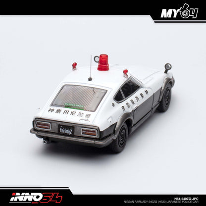 [INNO64] Nissan Fairlady 240ZG (HS30) Japanese Police Car