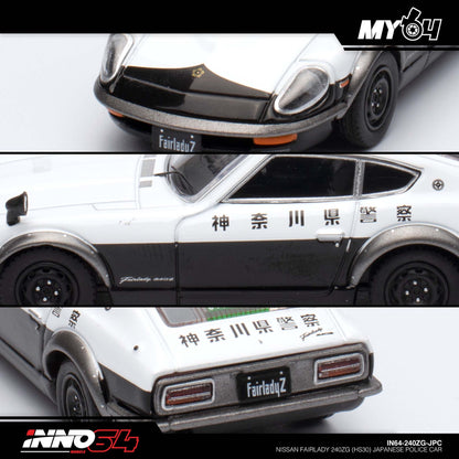 [INNO64] Nissan Fairlady 240ZG (HS30) Japanese Police Car