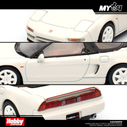 [Hobby Japan] Honda NSX (NA1) Type R 1994 with Engine Display Model / Type R 30th Anniversary