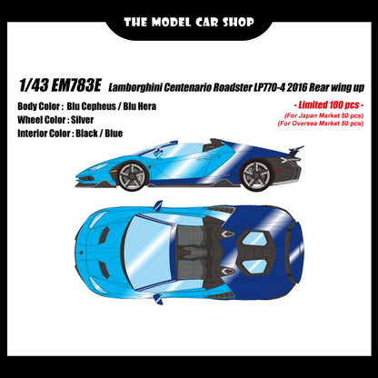 [Make Up] Lamborghini Centenario Roadster LP770-4 2016 Rear Wing Up