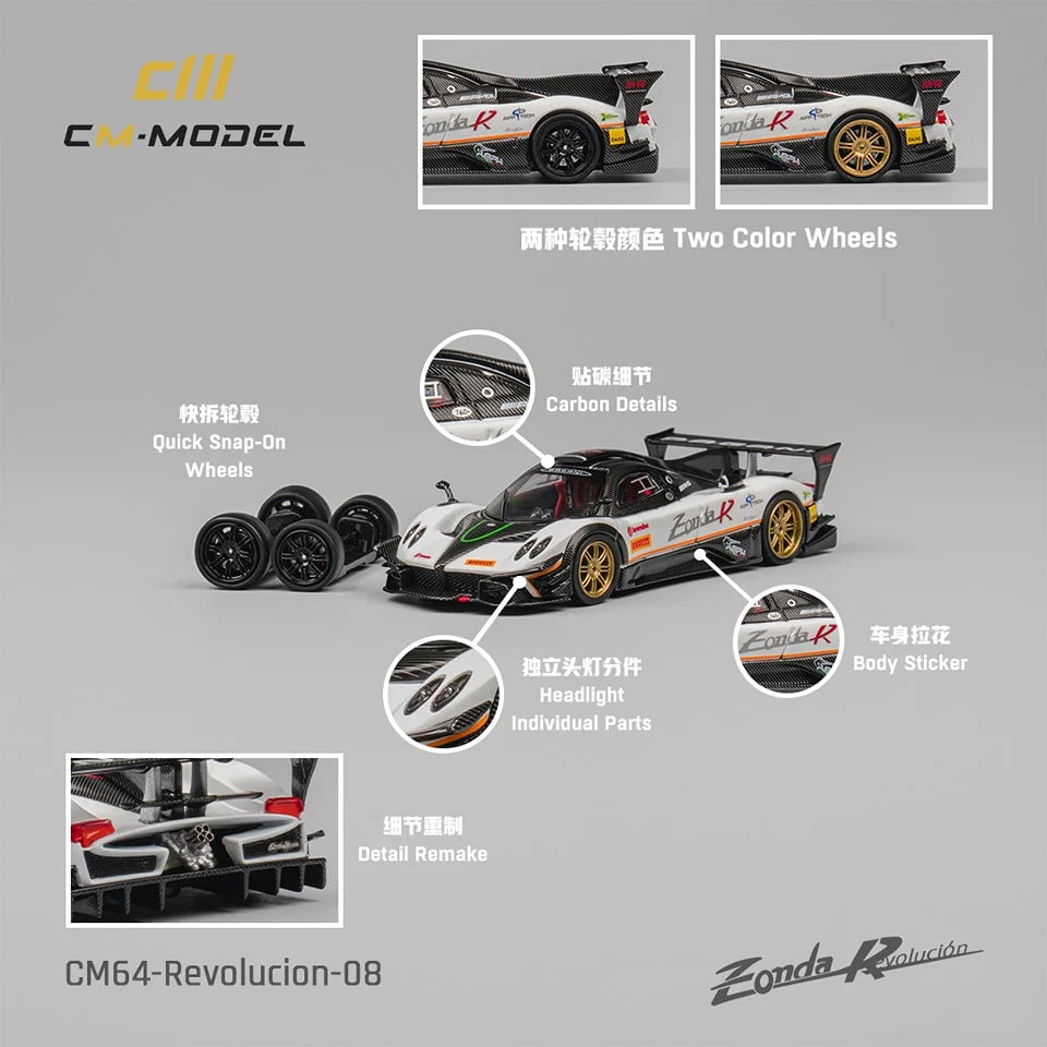 [CM Model] 1:64 Pagani Zonda Revolucion - White