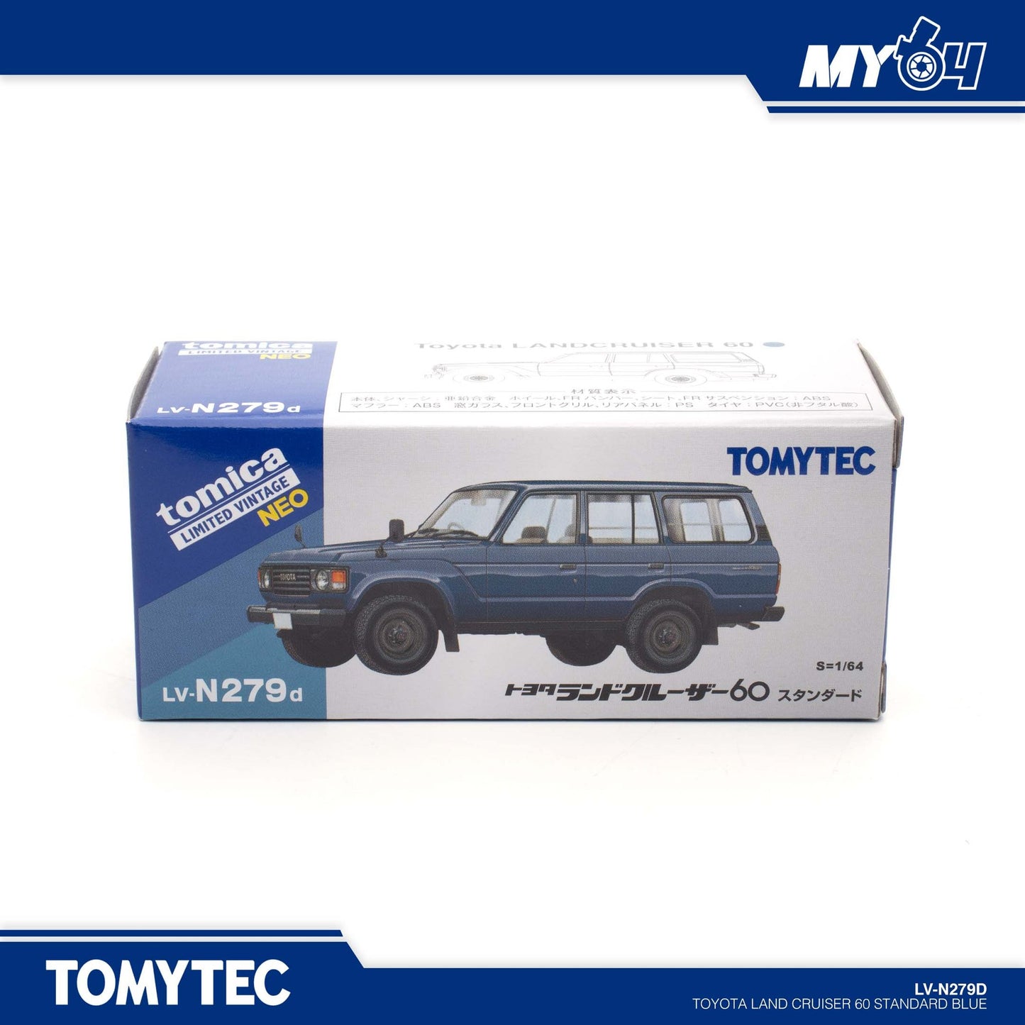 [TLVN] Toyota Land Cruiser 60 - Standard Blue