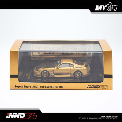 [INNO64] 1:64 Toyota Supra (A80) GT300 "Top Secret - Gold