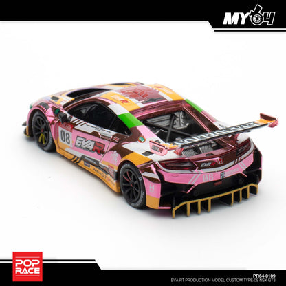 [Pop Race] Honda NSX GT3 EVO22 EVA RT Production Model Custom Type-08