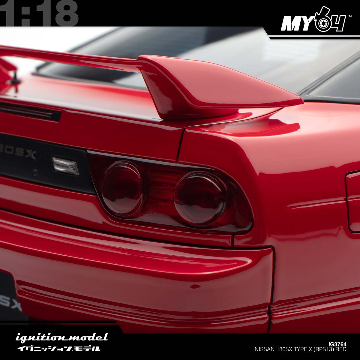 [Ignition Model] 1:18 Nissan 180SX Type X (RPS13) - Red