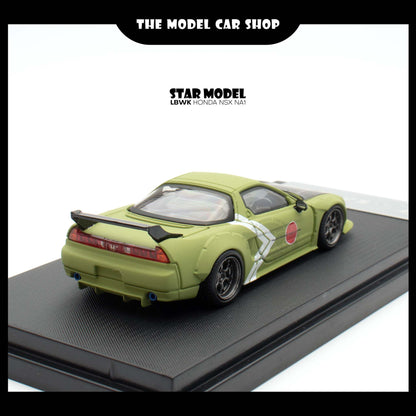 [Star Model] LBWK Honda NSX NA1