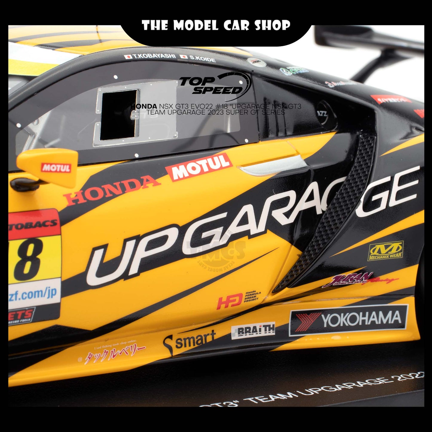 [Top Speed] Honda NSX GT3 EVO22 #18 "UPGARAGE NSX GT3" TEAM UPGARAGE 2023 SUPER GT SERIES