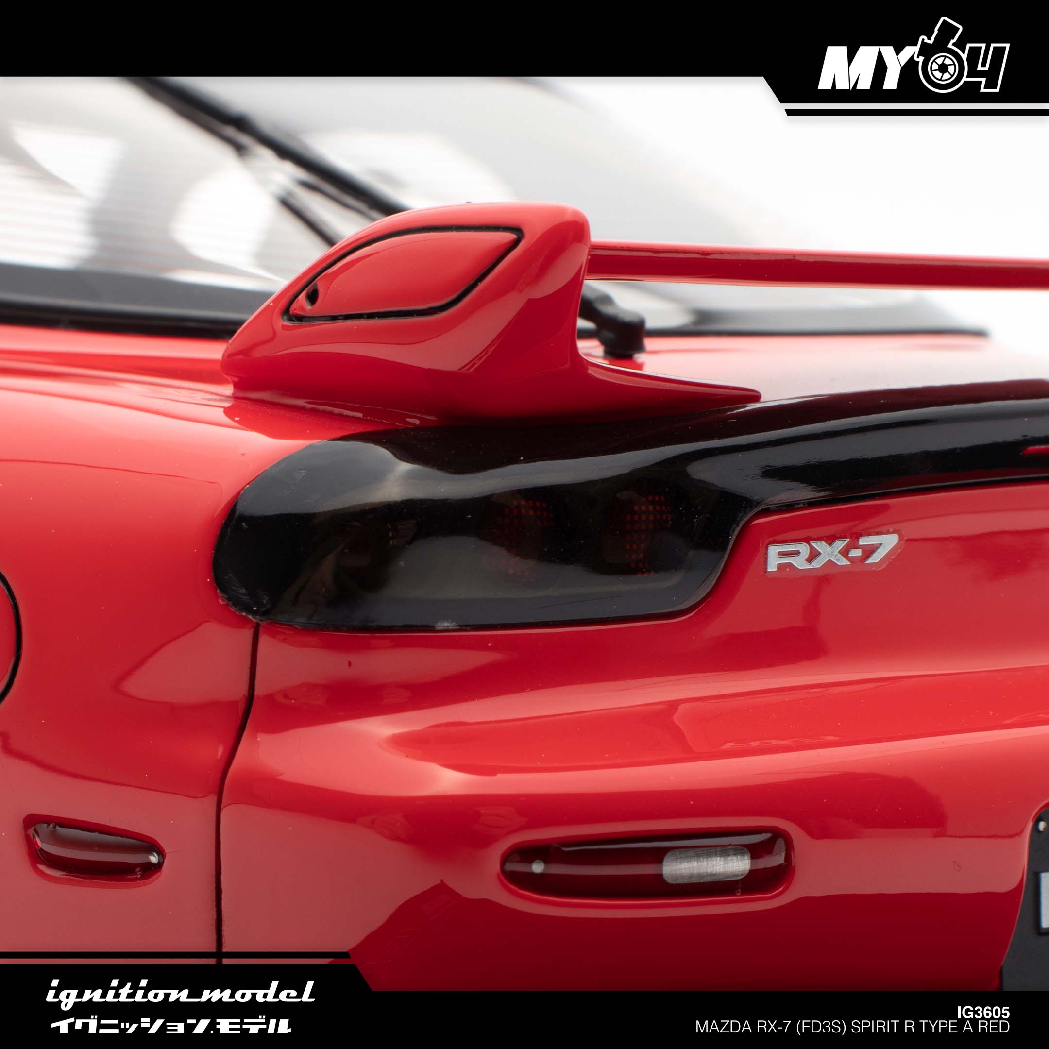 Ignition Model] Mazda RX-7 (FD3S) Spirit R Type A - Red | The