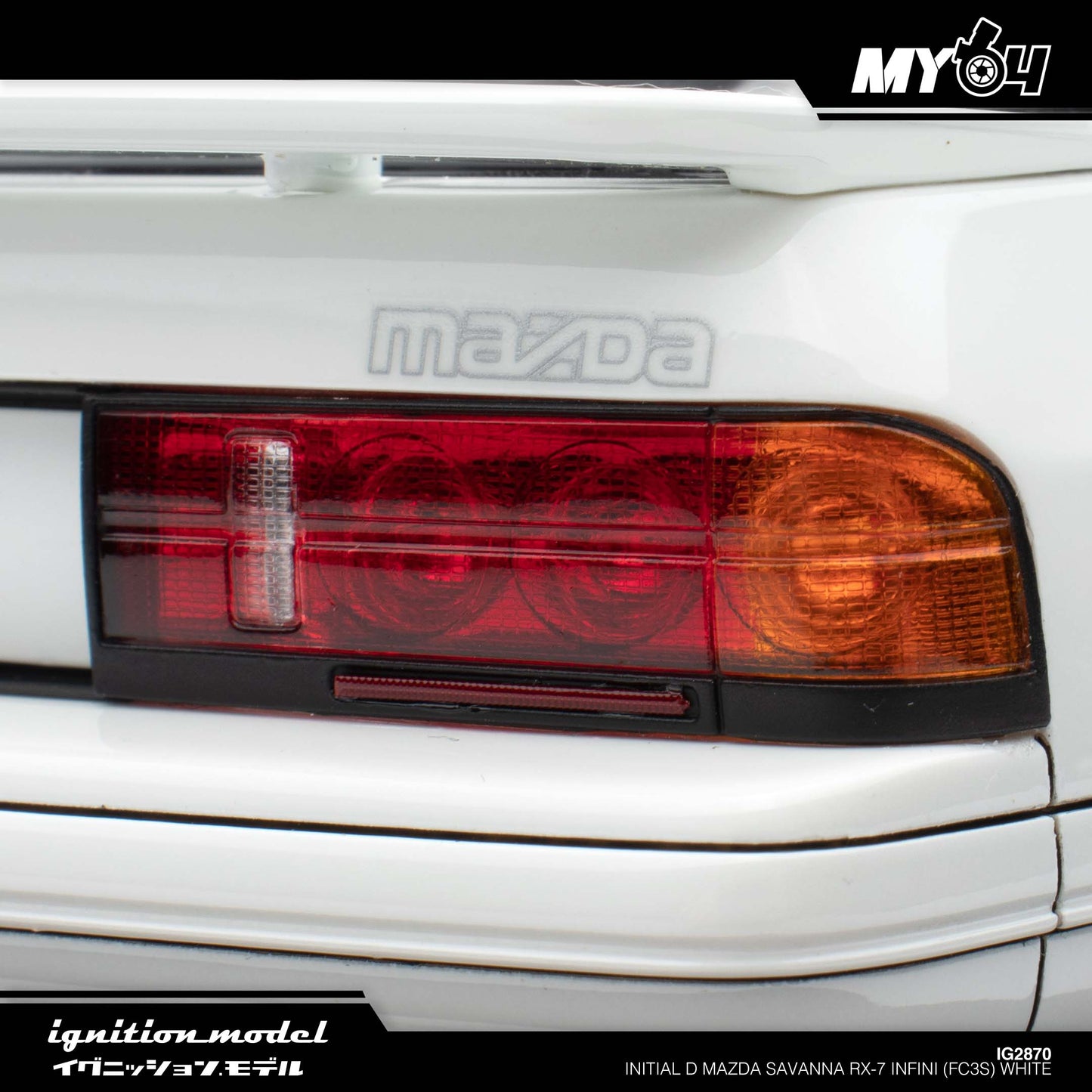 [Ignition Model] Initial D Mazda Savanna RX-7 Infini (FC3S) - White