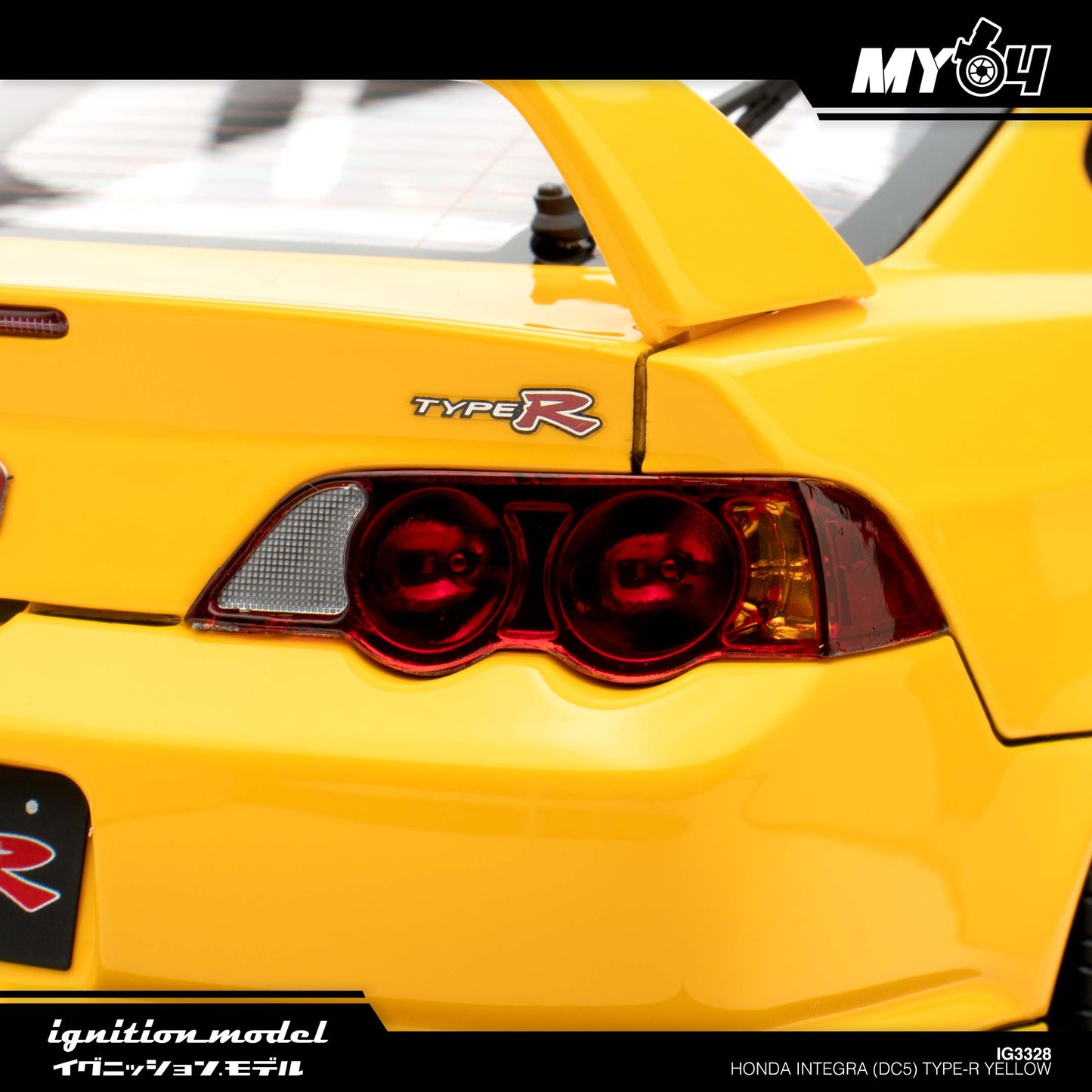 [Ignition Model] Honda INTEGRA (DC5) TYPE R - Yellow