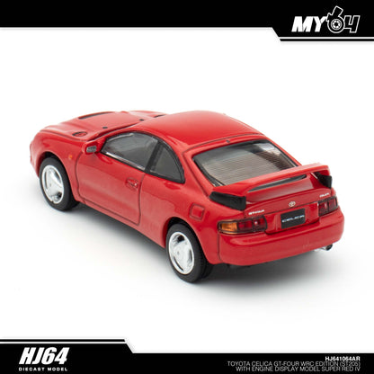 [Hobby Japan] Toyota CELICA GT-FOUR WRC Edition (ST205) with Engine Display Model - Super Red IV