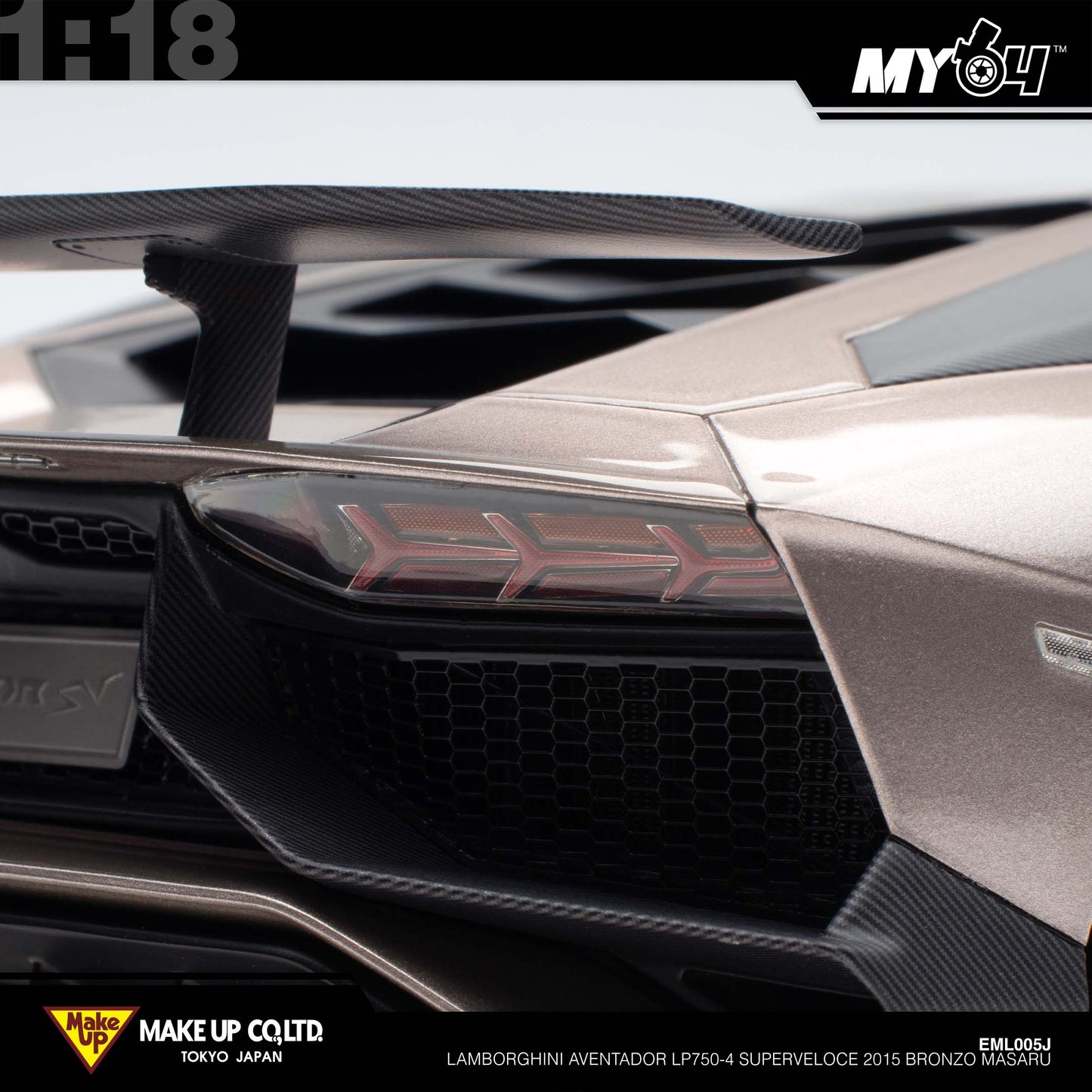 [Make Up] 1:18 Lamborghini Aventador LP750-4 Superveloce 2015 - Bronzo Masaru