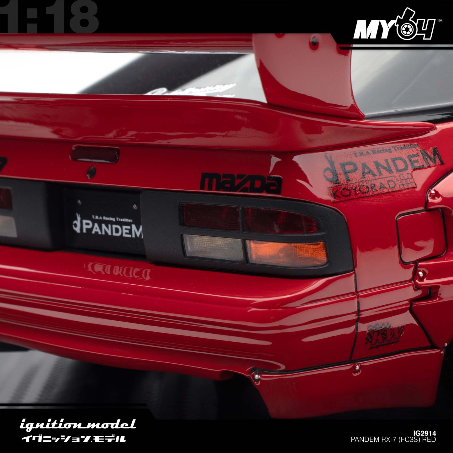 [Ignition Model] Pandem RX-7 (FC3S) - Red