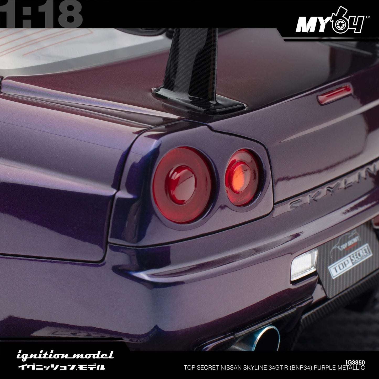[Ignition Model] 1:18 Top Secret Nissan Skyline 34GT-R (BNR34) - Purple Metallic