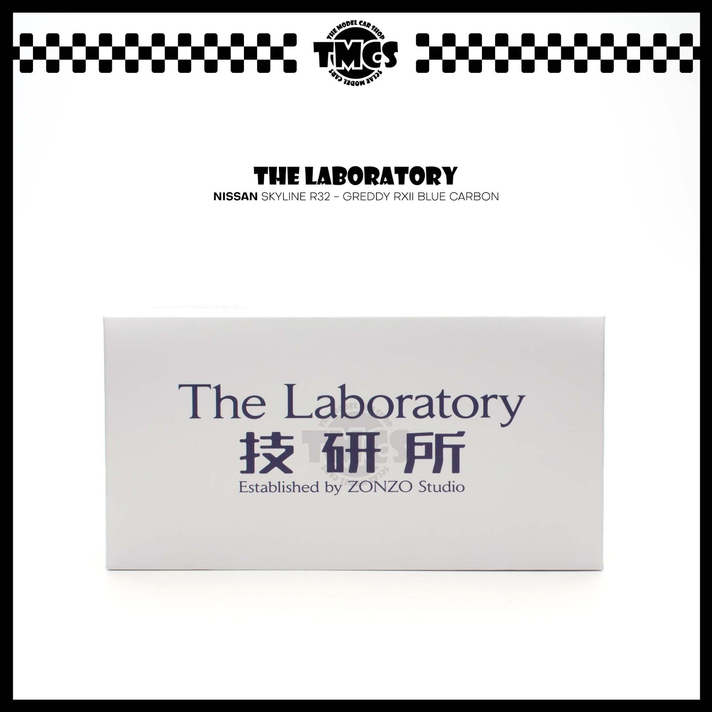 [The Laboratory] Nissan Skyline R32 - Greddy RXII Blue Carbon