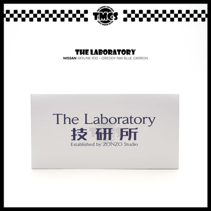 [The Laboratory] Nissan Skyline R32 - Greddy RXII Blue Carbon