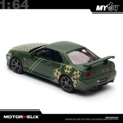 [Motorhelix] 1:64 Nissan Skyline GT-R (R34) Customized Hari Raya Special