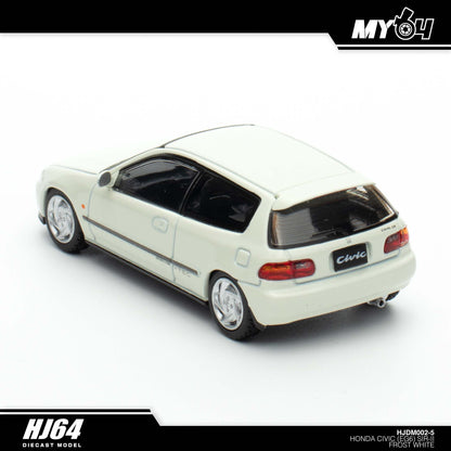 [Hobby Japan] Honda Civic (EG6) SIR-Ⅱ