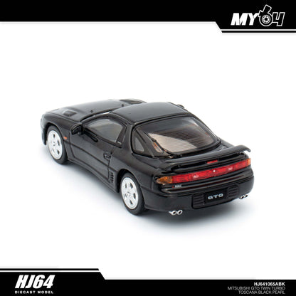 [Hobby Japan] Mitsubishi GTO TWINTURBO - Toscana Black