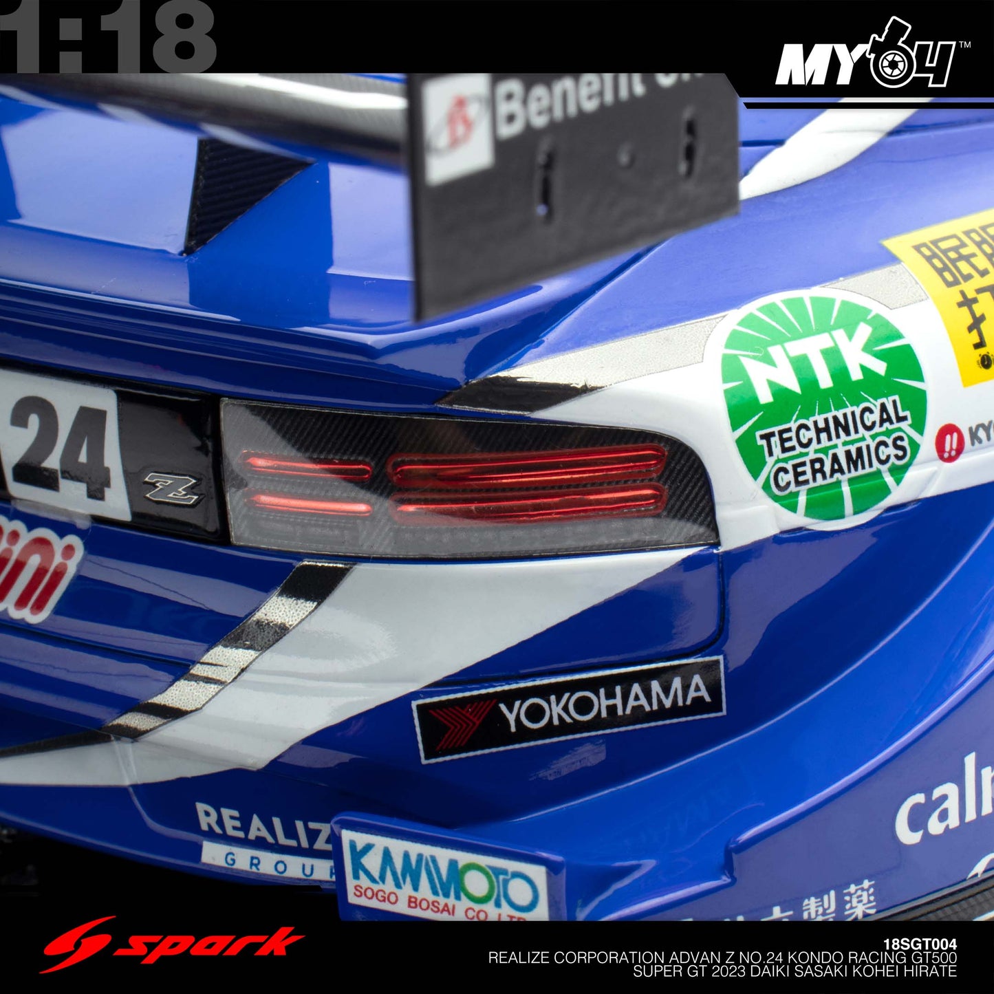 [Sparky] REALIZE Corporation ADVAN Z No.24 KONDO RACING GT500 SUPER GT 2023 Daiki Sasaki - Kohei Hirate