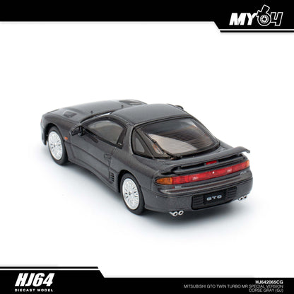 [Hobby Japan] Mitsubishi GTO TWINTURBO MR Special Version - Corse Gray (GJ)