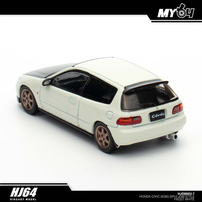 [Hobby Japan] Honda Civic (EG6) SIR-Ⅱ JDM Style