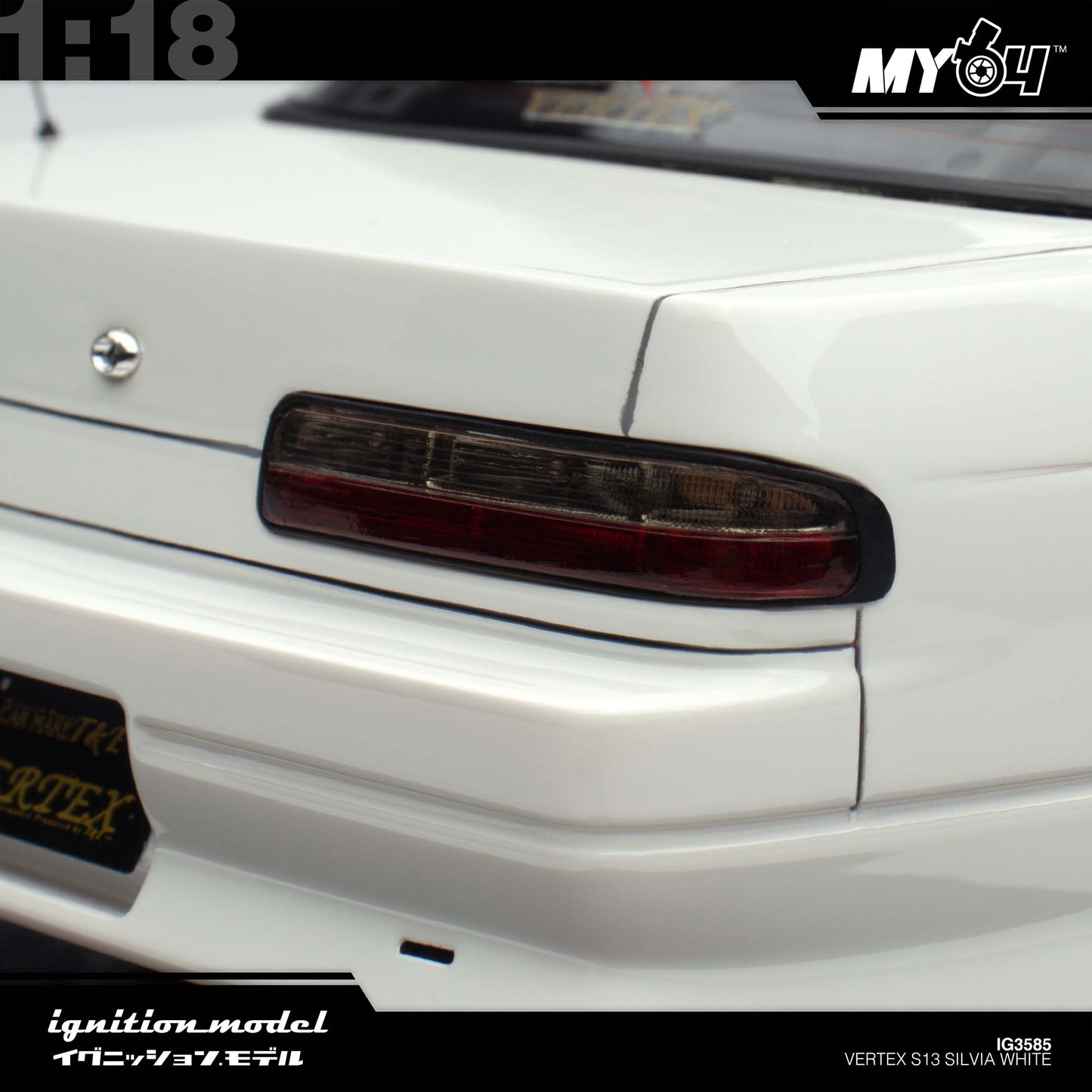 [Ignition Model] Vertex S13 Silvia - White